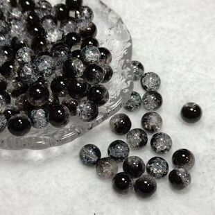 黑色裂纹直孔圆珠diy手作散珠玻璃琉璃手链项链手机链饰品串珠