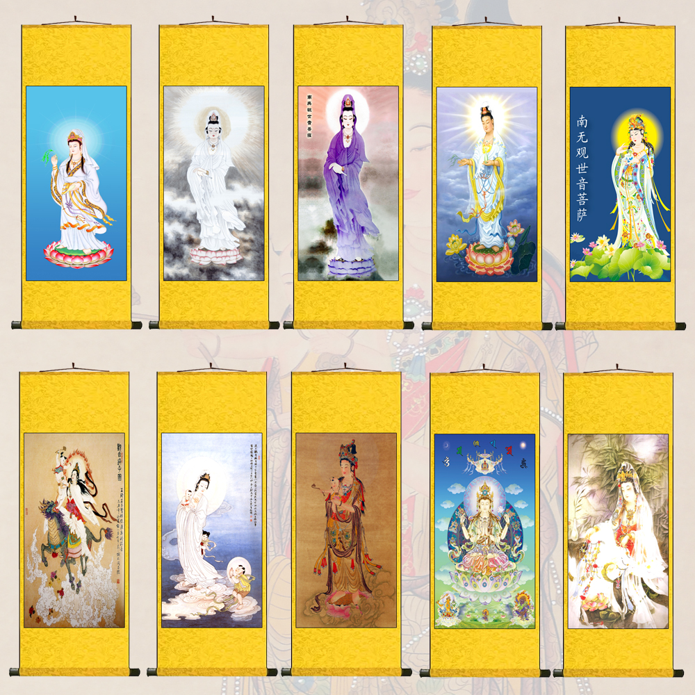 观音结缘阿弥陀佛挂画佛像画佛院寺庙壁画卷轴寺庙装饰佛挂画