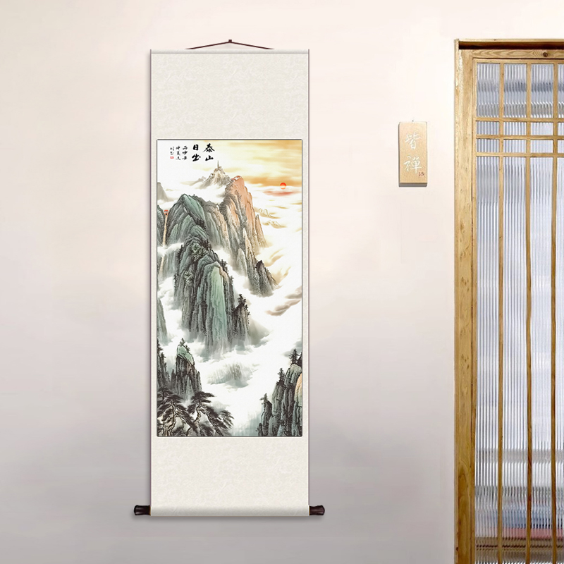 日出泰山 丝绸卷轴装饰挂画玄关靠山图客厅国画办公室泰山山水画