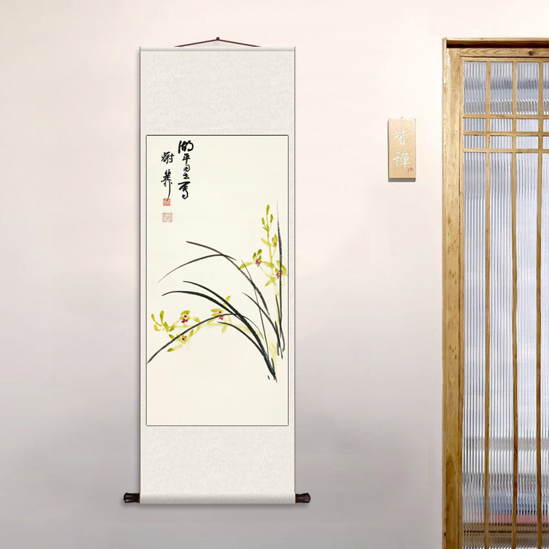 名家梅兰竹菊 丝绸卷轴装饰挂画国画兰花客厅玄关书房茶室装饰画