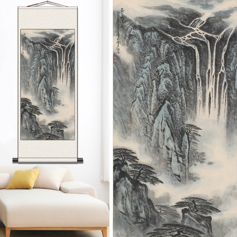 萧愻浅绛山水画客厅挂画带框靠山图招财国画背景墙飞瀑图办公室画