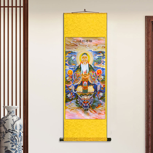 鸿钧老祖 丝绸卷轴装饰挂画老祖神像佛堂供奉定制家用画像壁画