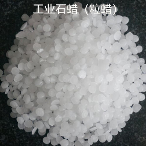 昆仑工业用蜡粒半精炼石蜡58号