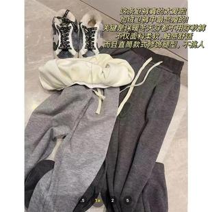 徐秋阳天花板拖地卫裤(加绒)百搭时尚休闲显瘦休闲裤  糯米垂感女