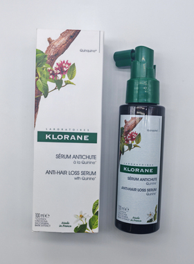 自营 送临期护发素  法国klorane康如金鸡纳喷雾头皮精华液100ML