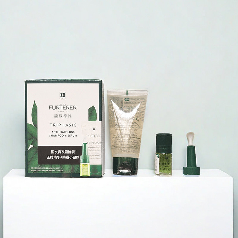 馥绿德雅固发育发三相洗发露50ml+精华液5.5ml旅行套装  防断发护,美发护发/假发,头皮精油/精华,淘宝优惠券,粉丝福利购,淘宝优惠卷