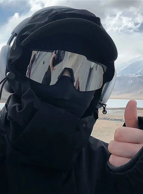 防风沙运动男女通用大框骑行眼镜