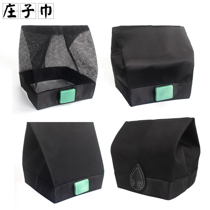 道帽道士帽南华巾网纱绸缎布面三清巾道家用品正帽道巾素面庄子巾