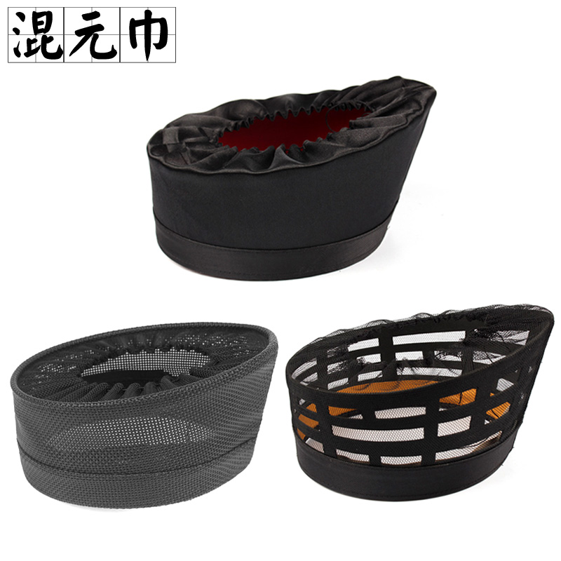 道士用品混元巾汉代头巾混元一气全真派道士帽透气网纱混元巾