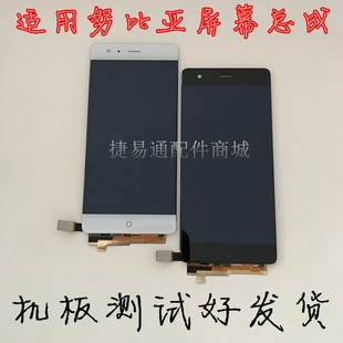 S显示触摸NX563J 589j屏幕总成 569 Z11 mini Z18 606 努比亚Z17