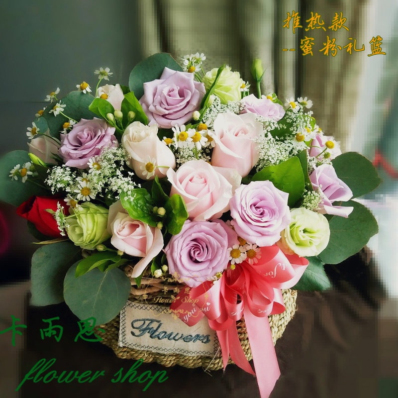 Hampers-Nanjing Florist Sending flowers flower City courier A birthday present Imported Hydrangea Gift box Christmasin the Flower delivery/Flowers simulation/Plants gardening , Flower delivery(City)  category - from Buy2taobao.com to provide professional Taobao agent buy service