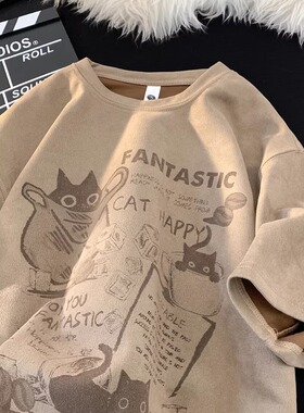 麂皮绒重磅短袖t恤男夏季2026新款美式复古衣服潮牌宽松半袖体恤