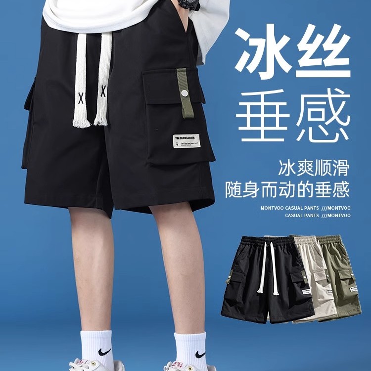 冰丝工装短裤男士夏季高档潮牌男