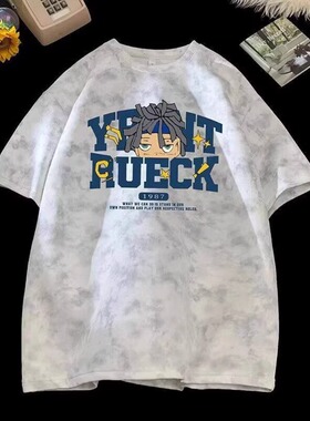 夏季美式短袖圆领T恤扎染小众港风韩版休闲半袖百搭慵懒大码男士