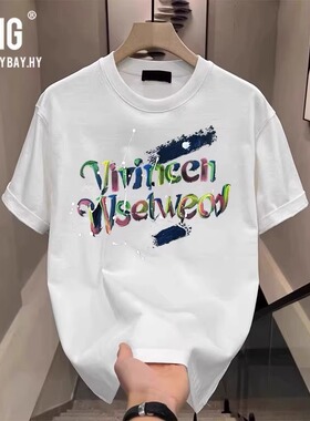 五彩男女同款个性T恤潮流印花夏季圆领宽松百搭时尚潮牌ins短袖