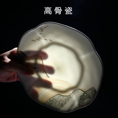 高档酒店摆台餐具金边碗碟套装餐厅包厢会客一人位骨瓷碗全套餐盘