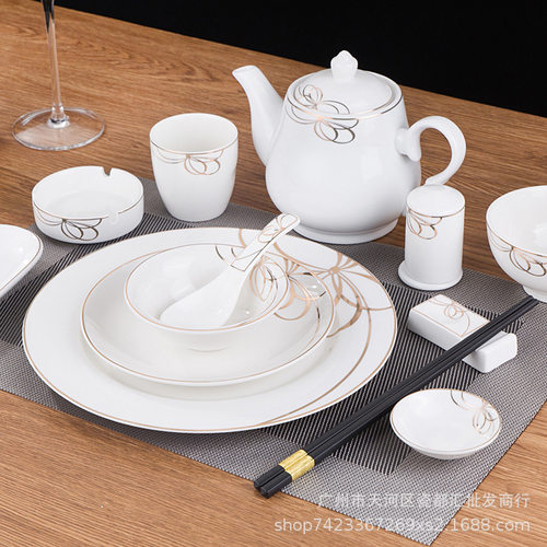 陶瓷酒店摆台餐具套装饭店会所四件套摆台金边骨碟翅碗杯勺筷盘子