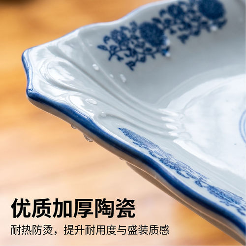 青花瓷陶瓷玉兰盘家用商用陶瓷方盘餐厅酒店凉菜盘点心盘陶瓷餐具