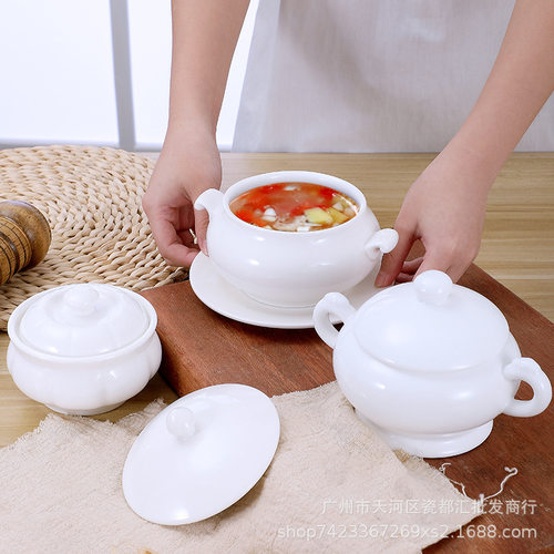 纯白炖盅小汤碗饭店餐厅位盅燕窝盅炖罐西餐汤盅汤碗隔水炖盅