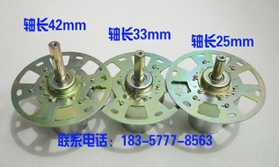 正科电机38ZY25正泰稳压器电机配件 马达ZD-3KT天正DC12V直流正品