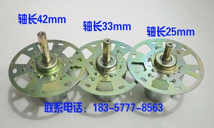 正科电机38ZY25正泰稳压器电机配件 马达ZD-3KT天正DC12V直流正品