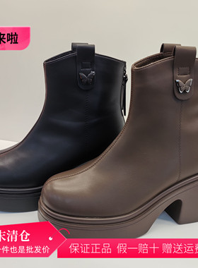 香香莉2024冬季28575短筒加绒高跟加厚底马丁靴亮面女棉靴子