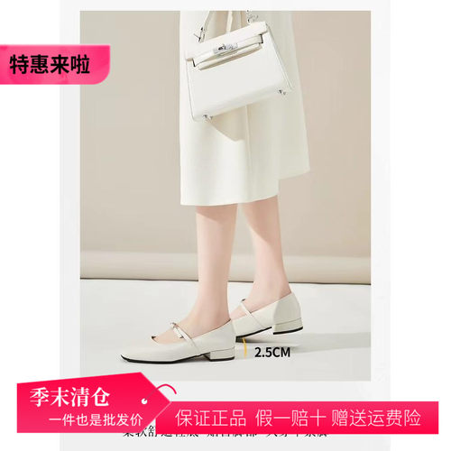ZGR法式一字27001扣玛丽珍鞋女2024秋新款气质单鞋洋气小皮鞋