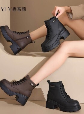 香香莉女鞋32535冬新款粗跟短靴女加绒保暖马丁靴百搭瘦瘦靴2025