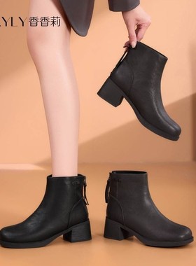 香香莉女鞋2025冬新款32390厚底增高马丁靴女英伦风切尔西短靴