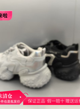 香香莉老爹鞋女2025春新款29530厚底系带增高百搭轻便运动休闲鞋