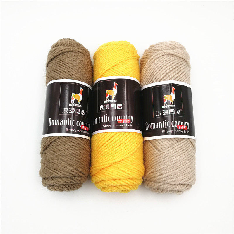 WOOL YARN BALL THICK WOOL HAND-KNITTED SWEATER JACKET STICK NEEDLE SCARF THREAD BALL SOFT CROCHET DIY MATERIAL PACKAGE