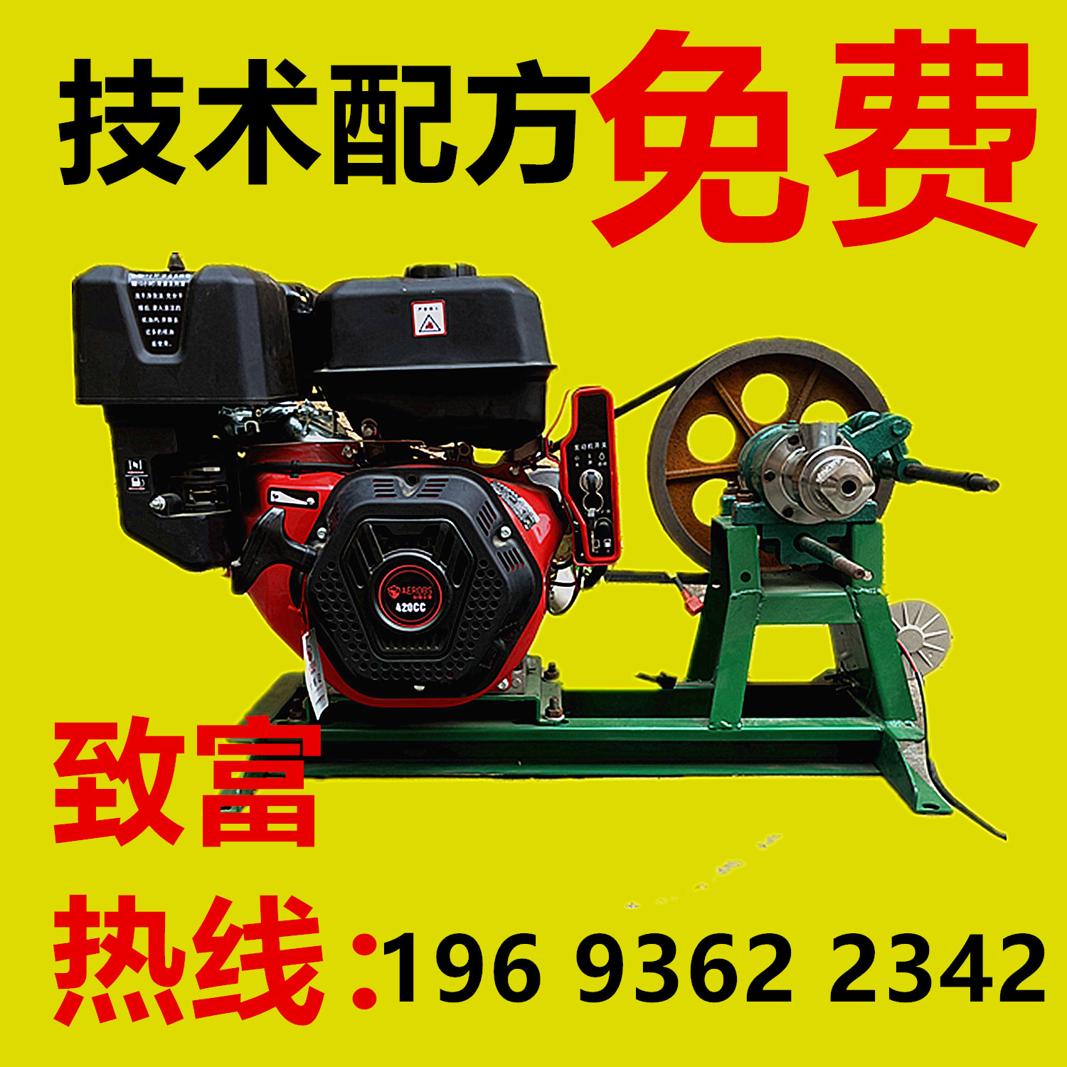 新款五谷杂粮膨化机全自动款