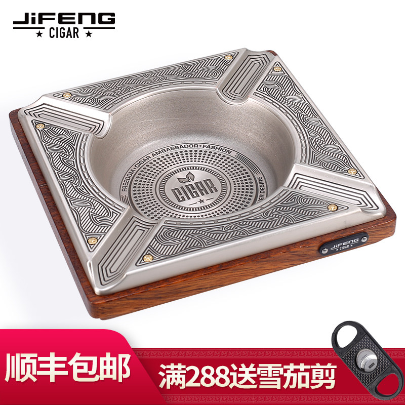 JIFENG季风复古纯铜金属创意家用烟缸欧式奢华高档送礼烟灰缸户外