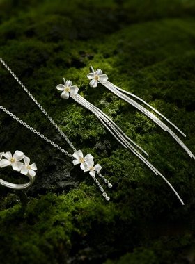 《栀子花是微甜的七月》S999足银锁骨链两用流苏耳环戒指三件套装