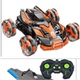 四轮特技猛兽漂移遥控赛车越野车儿童六轮花式 摇摆男孩充电遥控车
