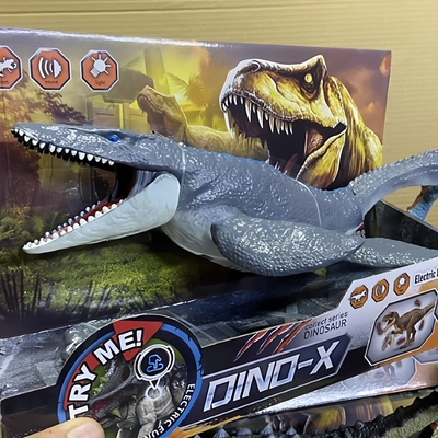 大号按压发声苍龙暴虐龙 腕龙 霸王龙 三角龙 巨兽龙男孩玩具恐龙