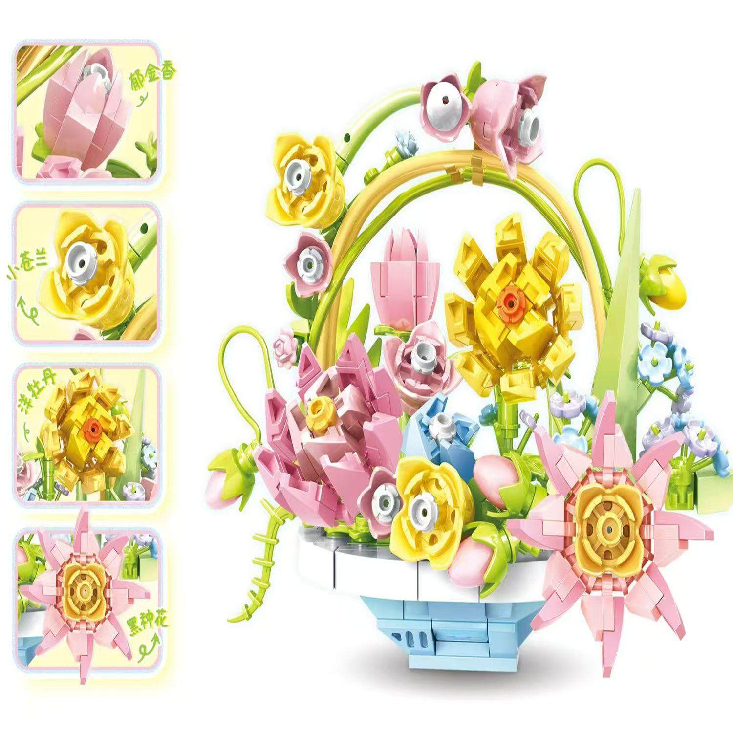 益智拼装4合1沃马积木桌面花卉物语女孩子玩具送女生礼物动手动脑