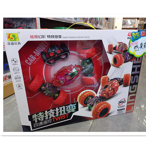 玄奇幻彩扭变车遥控车凌盛玩具