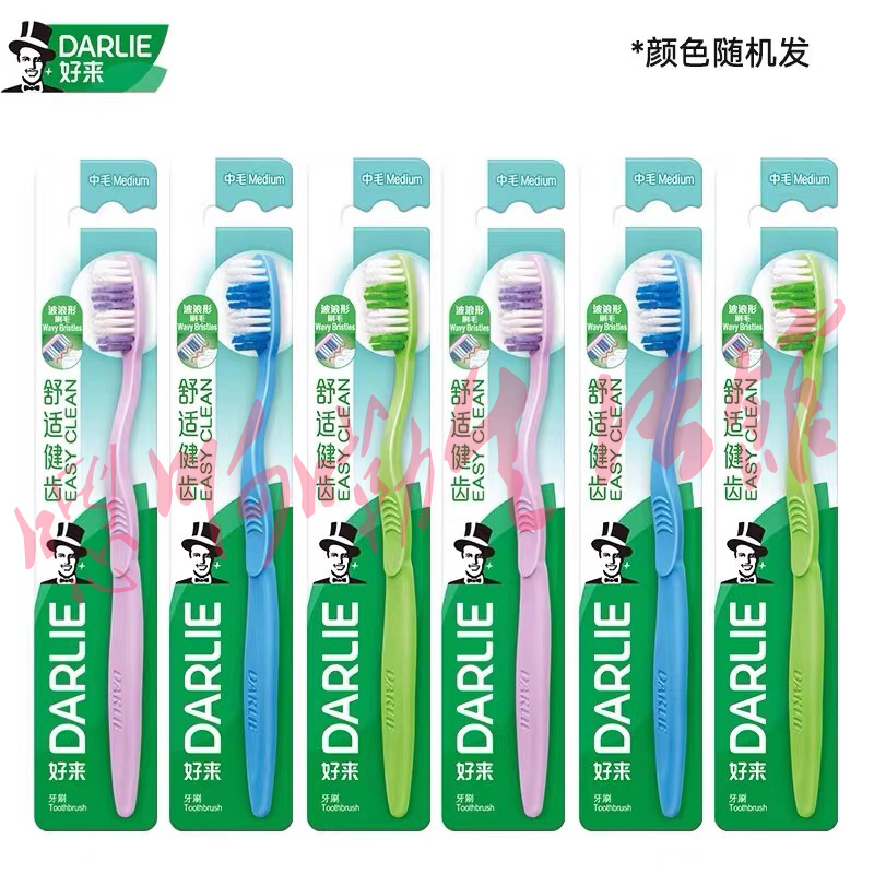 舒适健齿深洁纤洁波浪型中刷毛