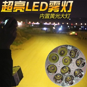 电动三轮led踏板摩托车灯内置黄光强光防雾射灯泡12V48V72V通用