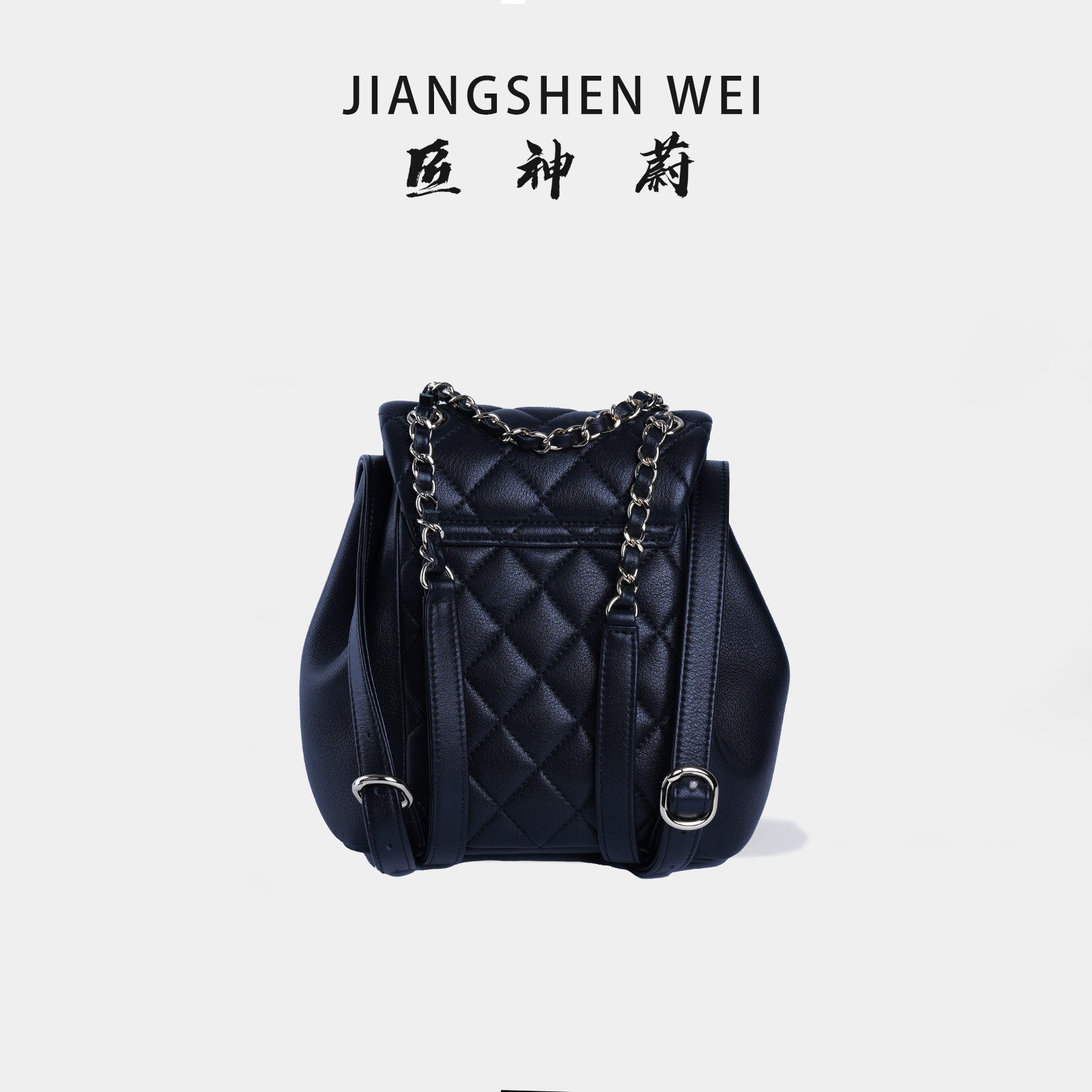 【双11福利返场】匠神蔚 小香青蛙双肩休闲百搭简约纯手工真皮包