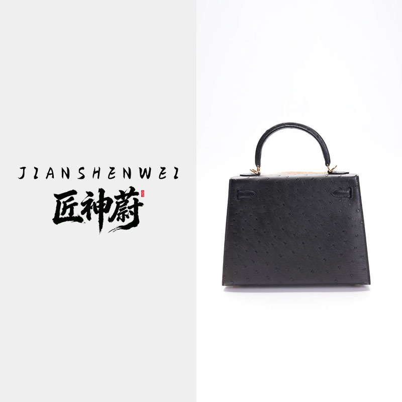 【新年有新包】真皮百搭单肩斜挎包（鸵鸟恺25）九