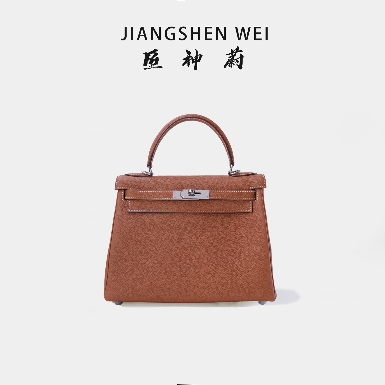 匠神蔚【凯凯】纯手工蜡线手提女包单肩斜挎包单肩背纯手工女包