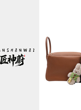 匠神蔚手工时尚简约女士高级牛皮单肩斜挎手拎包（迪迪包 ）
