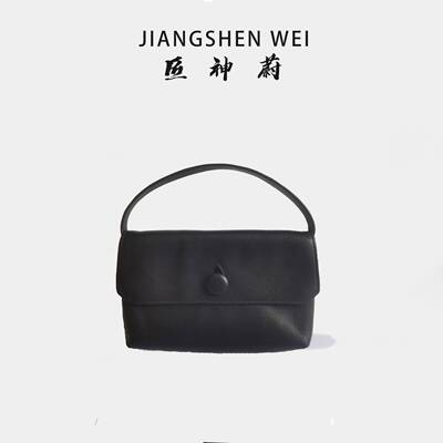 匠神蔚TR钮扣手提包 纯手工休闲女士时尚轻奢真皮百搭手提简约