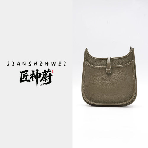 【 新年有新包】手工包牛皮精致单肩斜挎（23伊）12
