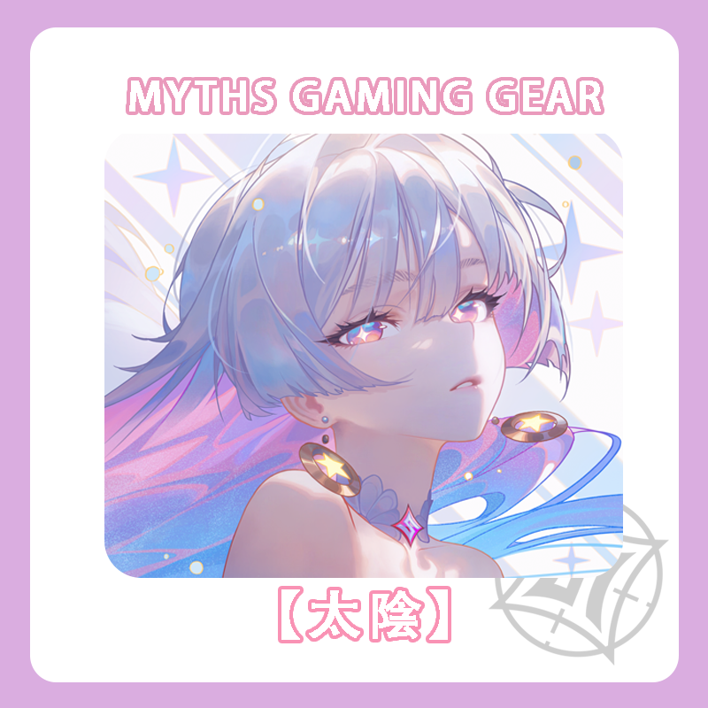 MythS神话S太阴控制垫