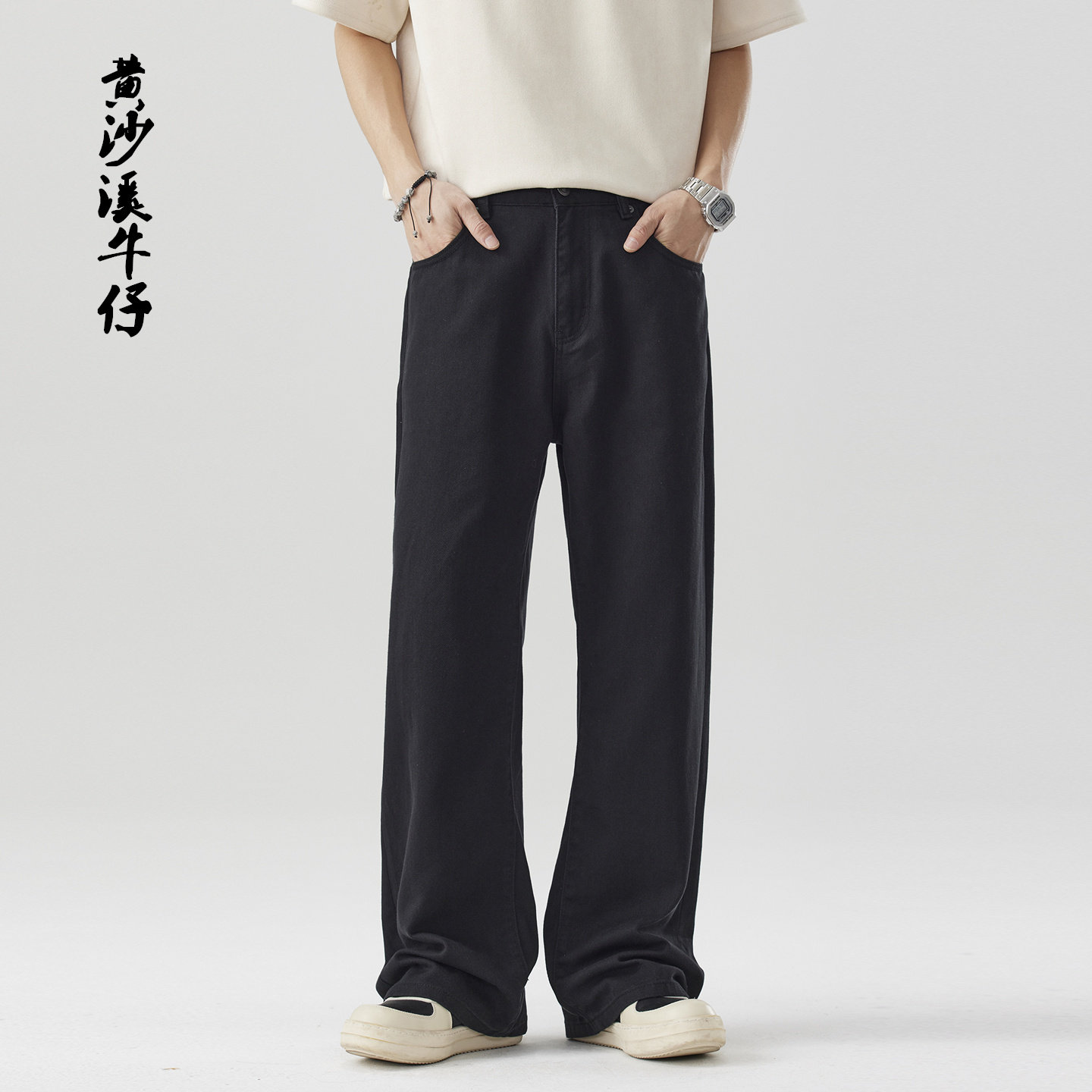 春秋季美式休闲黑色牛仔裤男潮流宽松直筒大阔腿vintage微喇叭裤,男装,牛仔裤,淘宝优惠券,粉丝福利购,淘宝优惠卷