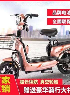 电动车厂家直销新款男女学生代步车小型电瓶车长跑王锂电池两轮车