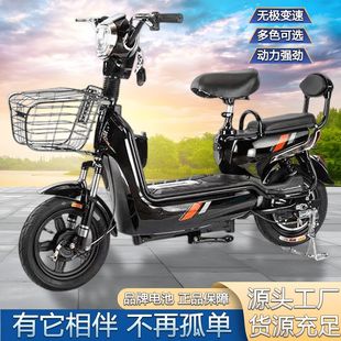 电动车2026新款爱马小刀雅帝同款电动自行车48V男女代步电瓶车